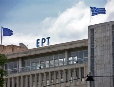 Απίστευτο: Προσχέδιο νόμου για να ορισθεί ως «αργία» η επέτειος επαναλειτουργίας της ΕΡΤ!